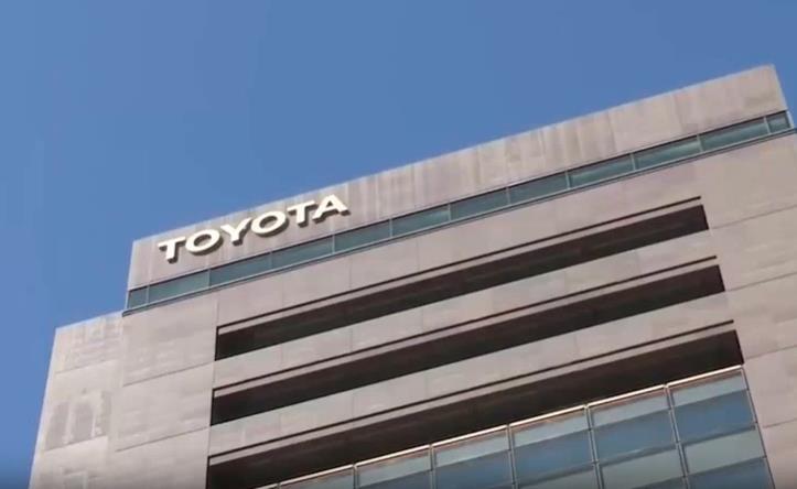 豐田子公司大發因數據造假 將補償超400家日本供應商
