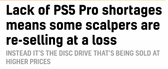 砸手里了！海外黃牛倒賣PS5 Pro難賺到錢 甚至還虧本