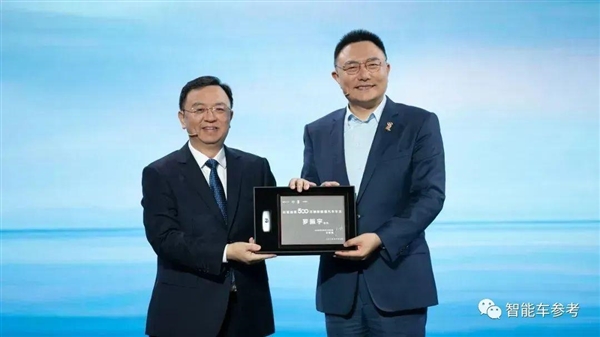 王傳福三哭比亞迪:燒錢、被嘲笑、一度只求別死掉(圖5) 王傳福