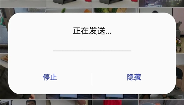 用了一個半月的鴻蒙NEXT Beta版:有些話必須要說!(圖27) 用了一個半月的鴻蒙NEXT Beta版:有些話必須要說!