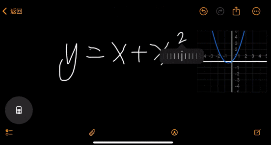 iOS 18發(fā)布 又有一批第三方App被蘋果干掉了