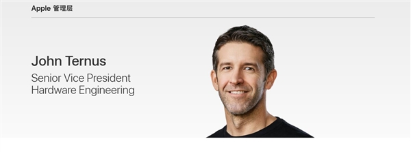 誰來接替庫克 蘋果的下一任CEO浮出水面