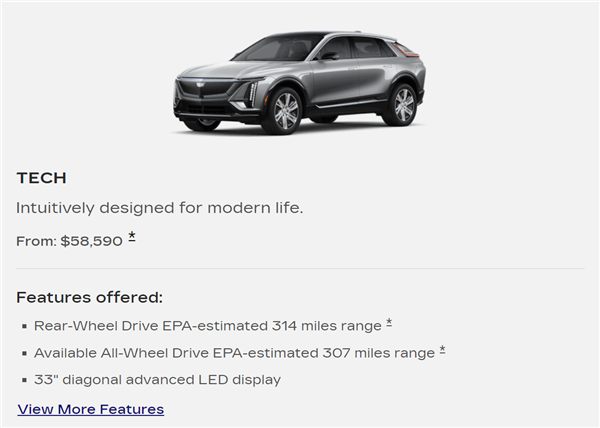 美國網友吐槽通用:凱迪拉克傲歌比中國貴11萬 配置更低(圖1) 美國網友吐槽通用:凱迪拉克傲歌比中國便宜11萬 配置更低