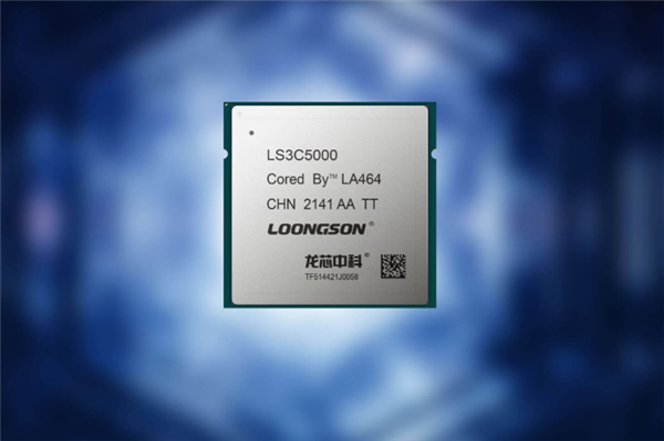 龍芯CPU打造國產(chǎn)化安防：一次性并發(fā)800萬條會話