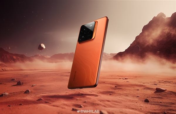 價(jià)格最低的驍龍8至尊版旗艦！真我GT7 Pro新版本上架：3699元起